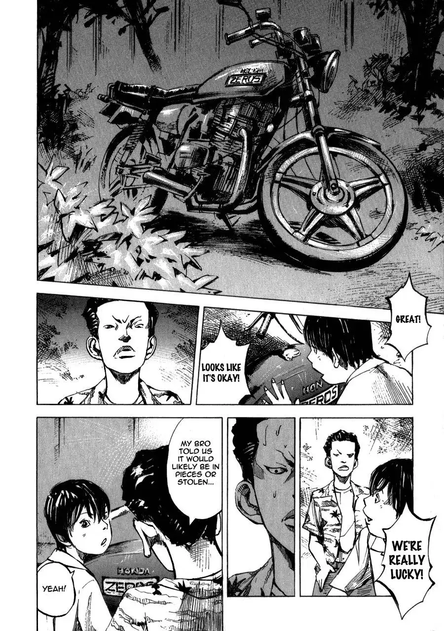 Bakuon Rettou Chapter 2 34